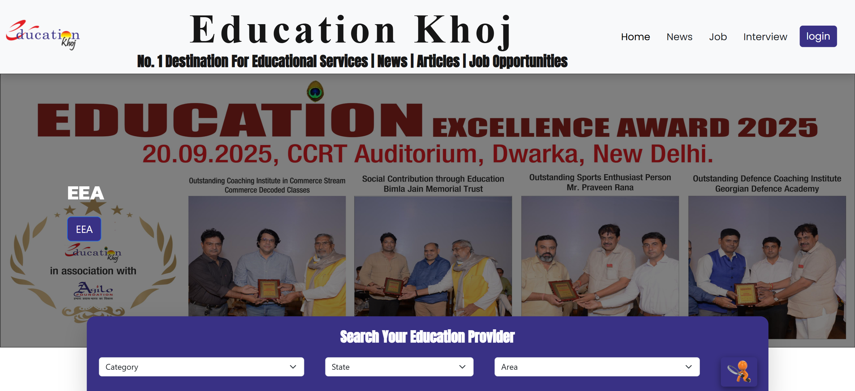 Education Khoj Django